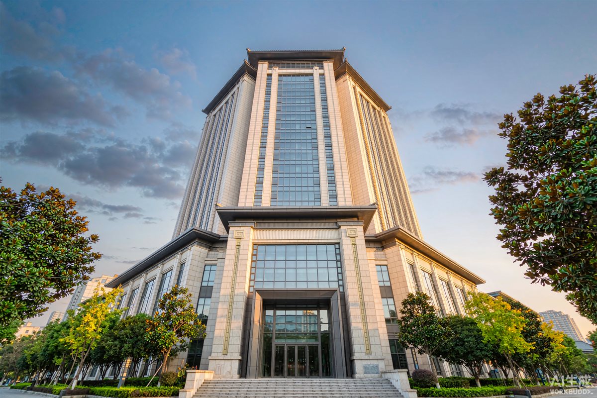 武汉城市建筑与房贷新规主题配图